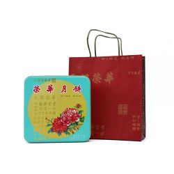 元朗荣华 广式经典纯正五仁月饼中秋月饼礼盒中秋礼品团购
