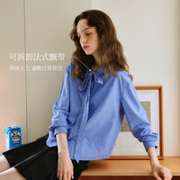 OLRAIN 100%棉丨欧芮儿2026秋季女装可拆卸飘带长袖衬衫休闲通勤条纹上衣