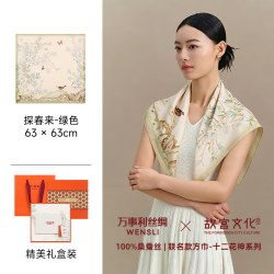 万事利 故宫文化联名十二花神桑蚕丝中方巾真丝丝巾生日中秋节礼物