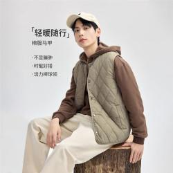 佐丹奴 2026秋冬新品菱形格纹棒球领无袖梭织百搭简约棉衣马甲男款