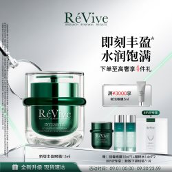 ReVive RéVive瑞维斐赋活明眸眼霜 紧致淡纹改善黑眼圈
