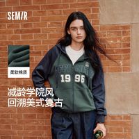 百亿补贴：森马 外套女连帽插肩袖宽松上衣