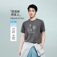 佐丹奴 2026年夏季新款纯棉休闲生活主题印花圆领针织短袖T恤男士
