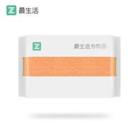 最生活 青春系列方巾 新疆棉 橘色 1条
