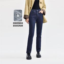 佐丹奴 女装塑暖绒保暖猫须磨白高腰紧身牛仔裤显瘦百搭牛仔长裤女