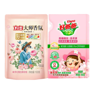 立白 大师香氛洗衣液 100g*2袋