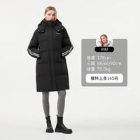 坦博尔 可脱卸帽 黑色 XS(155) 女士羽绒服