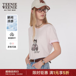 TEENIE WEENIE 【凉感圆领】短袖T恤 粉色S