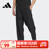 adidas IA5328 男子夏季运动长裤 M