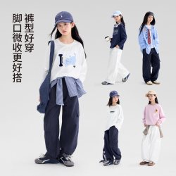 ZOSEE 女童裤子秋装2026新款秋季儿童纯棉透气弯刀裤大童洋气工装裤