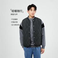 佐丹奴 2026秋冬新品菱形格纹棒球领无袖梭织百搭简约棉衣马甲男款