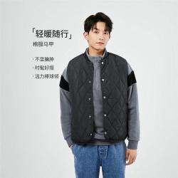 佐丹奴 2026秋冬新品菱形格纹棒球领无袖梭织百搭简约棉衣马甲男款