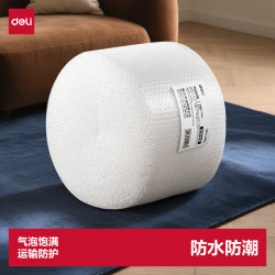 得力 加厚气泡膜35米*20cm*0.5kg