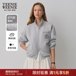 TEENIE WEENIE 学院风 女士卫衣 灰色 M 165