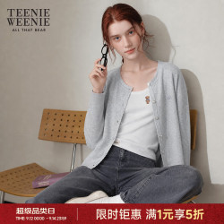 TEENIE WEENIE 小熊针织开衫女春秋简约薄款花边领针织外套打底衫女 中灰色