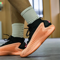 adidas AE1 爱德华兹篮球鞋 橙色 250mm