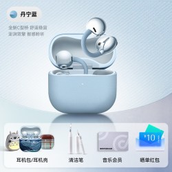 华为 FreeClip 2 耳夹式多单元动圈蓝牙耳机