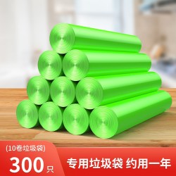 简特 卫生间置物架厕所马桶边窄缝隙储物柜子家用浴室垃圾桶夹缝收纳柜