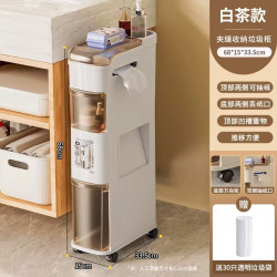 简特 卫生间夹缝柜浴室厕所马桶收纳储物落地柜子卫生间边柜缝隙置物架
