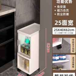 简特 夹缝收纳柜家用厨房抽屉式置物柜免安装多层卫生间窄缝隙储物柜子