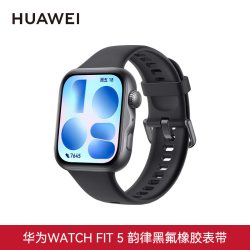 华为 WATCH FIT5 智能手表轻薄大屏蓝牙通话运动长续航血氧心率监测健康情绪管理官方旗舰正品