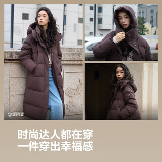 波司登 女士长款宽松脱卸帽羽绒服