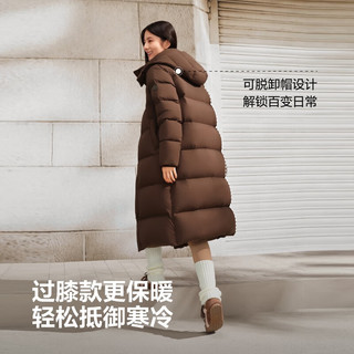 波司登 女士长款宽松脱卸帽羽绒服