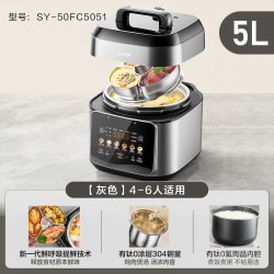 苏泊尔 有钛 SY-50FC5051 5L 电压力锅