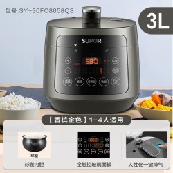 苏泊尔 SY-30FC8058Q 电压力锅 3L 黑色