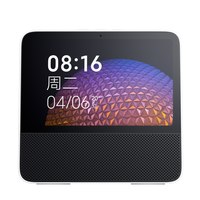 移动端、88VIP：小米 Redmi小爱触屏音箱 8英寸智能音箱小爱同学音响视频通话