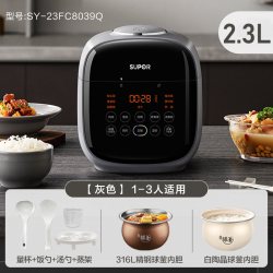 苏泊尔 双胆双显电压力锅小型家用多功能一体式智能预约蒸饭煲