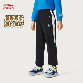 李宁 童装儿童春秋款运动长裤