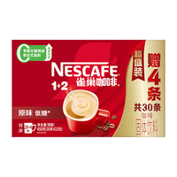 雀巢 1+2即溶咖啡 低糖原味 30条 速溶咖啡粉