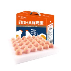 温氏 DHA鲜鸡蛋30枚 谷物喂养无抗无蛋腥味营养蛋早餐溏心蛋