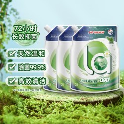 威露士 La有氧洗洗衣液 2L*3袋 松木
