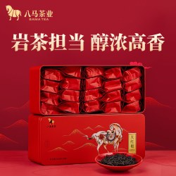 八马 茶叶正宗武夷山岩茶大红袍茶叶乌龙茶小包自饮茶叶礼盒装