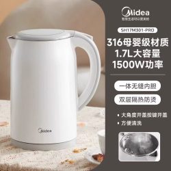 美的 316L不锈钢 电水壶  1.7L