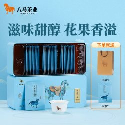 八马 茶业福鼎白茶寿眉茶叶自己喝160g官方旗舰店正品