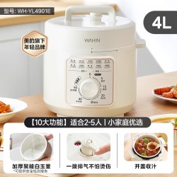 美的 华凌电压力锅家用小型4升3-4人多功能电高压锅电饭煲