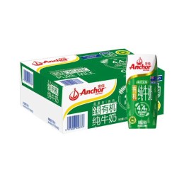鼎吉山姆 山姆安佳新西兰进口高蛋白高钙牛奶250mlx24纯牛奶健康好喝