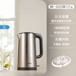 美的 电热水壶家用速热2L大容量烧水壶办公室防烫316L不锈钢电水壶
