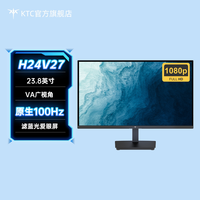 移动端：KTC 27英寸2K100Hz IPS高清护眼低蓝光不闪屏办公电竞显示器H27T13
