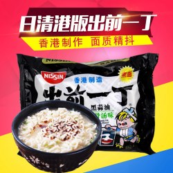 出前一丁 香港进口 日清港版出前一丁 黑蒜油猪骨汤味油炸方便面泡面100g