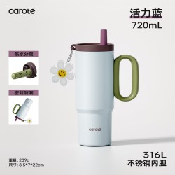 卡罗特 保温杯大容量水杯女生2026新款冰霸杯巨无霸吸管杯子