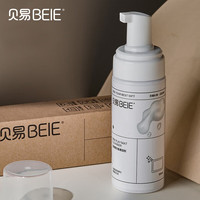 贝易 爬爬垫清洁剂抑菌除霉XPE清洁泡沫 清洁剂-适用爬行垫