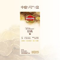 移动端：摩可纳 冻干速溶黑咖啡 18g*1盒