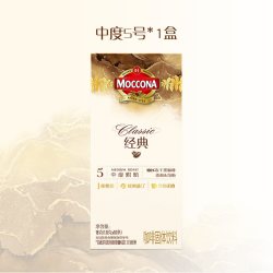 摩可纳 冻干速溶黑咖啡 18g*1盒
