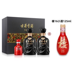古井贡酒 年份原浆系列 中国香·古8 50%vol 浓香型白酒