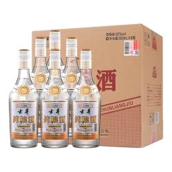 古井贡酒 古井纯粮酒50度整箱500ml*6瓶装浓香型固态法正品白酒