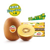 移动端：佳沛 阳光金果 奇异果 25个